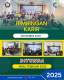 bimbingan